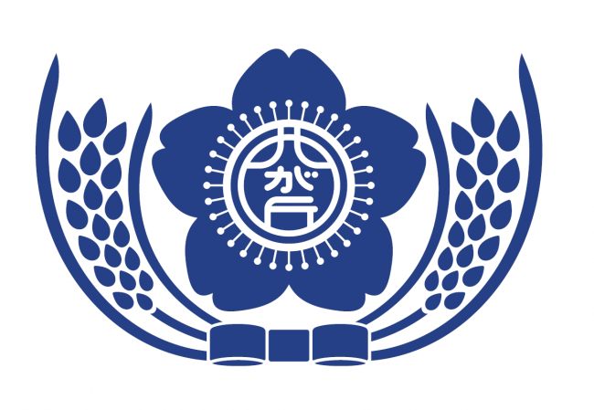 nishigaoka