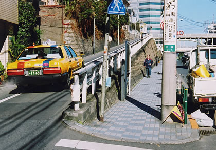 北区の坂道 東覚寺坂の写真