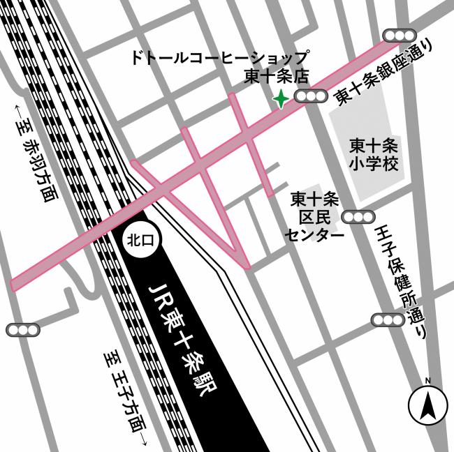 R5JR東十条駅周辺MAP